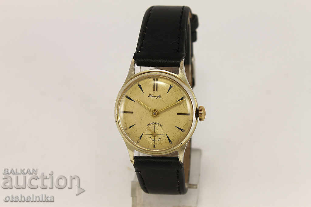 Collectible German Watch KIENZLE FOREIGN 1960's Working