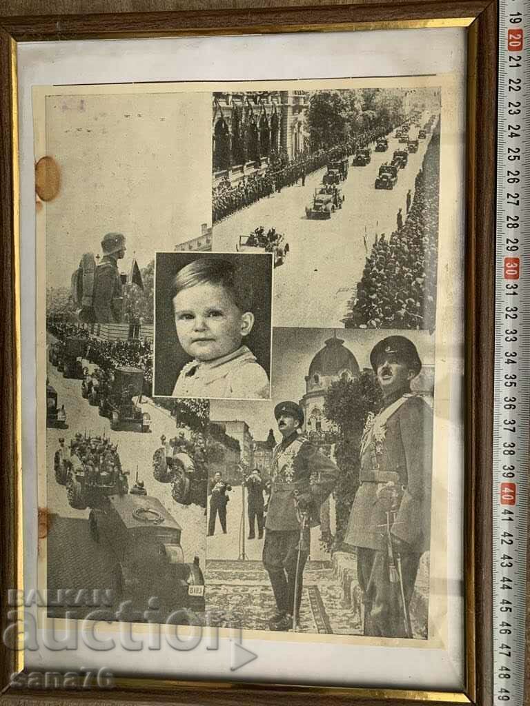 Familia regală-Portretul lui Boris al III-lea și Simeon Turnovski cu preț € 3.00 | 5.87 BGN