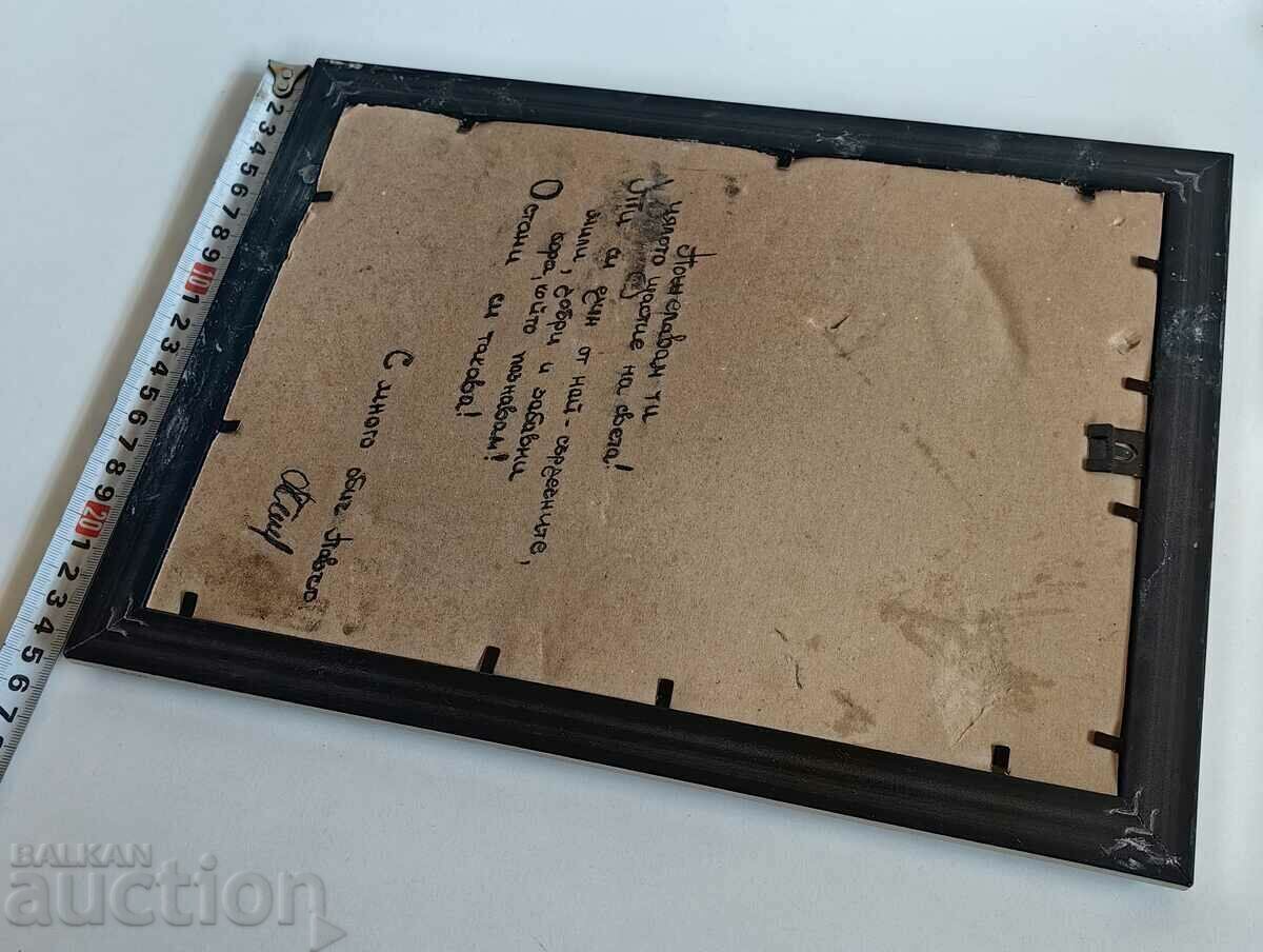 .FEMALE PORTRAIT WOMAN SIGNED FRAME GLASS - 5 .FEMALE PORTRAIT WOMAN SIGNED FRAME GLASS - 5