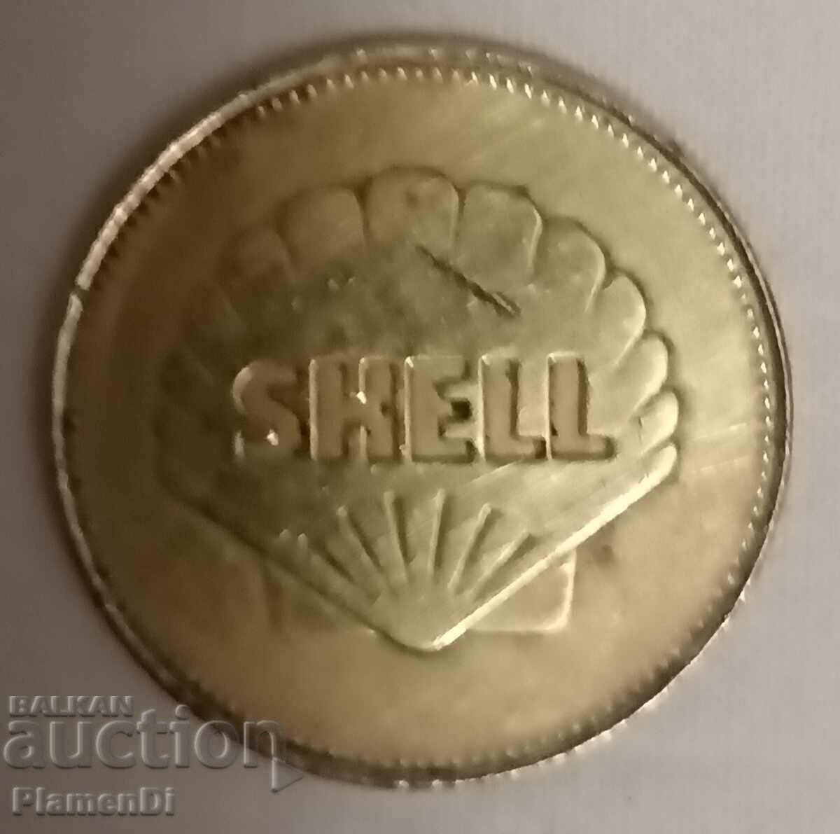 Διαφήμιση wheatSHELL Διαφήμιση wheatSHELL