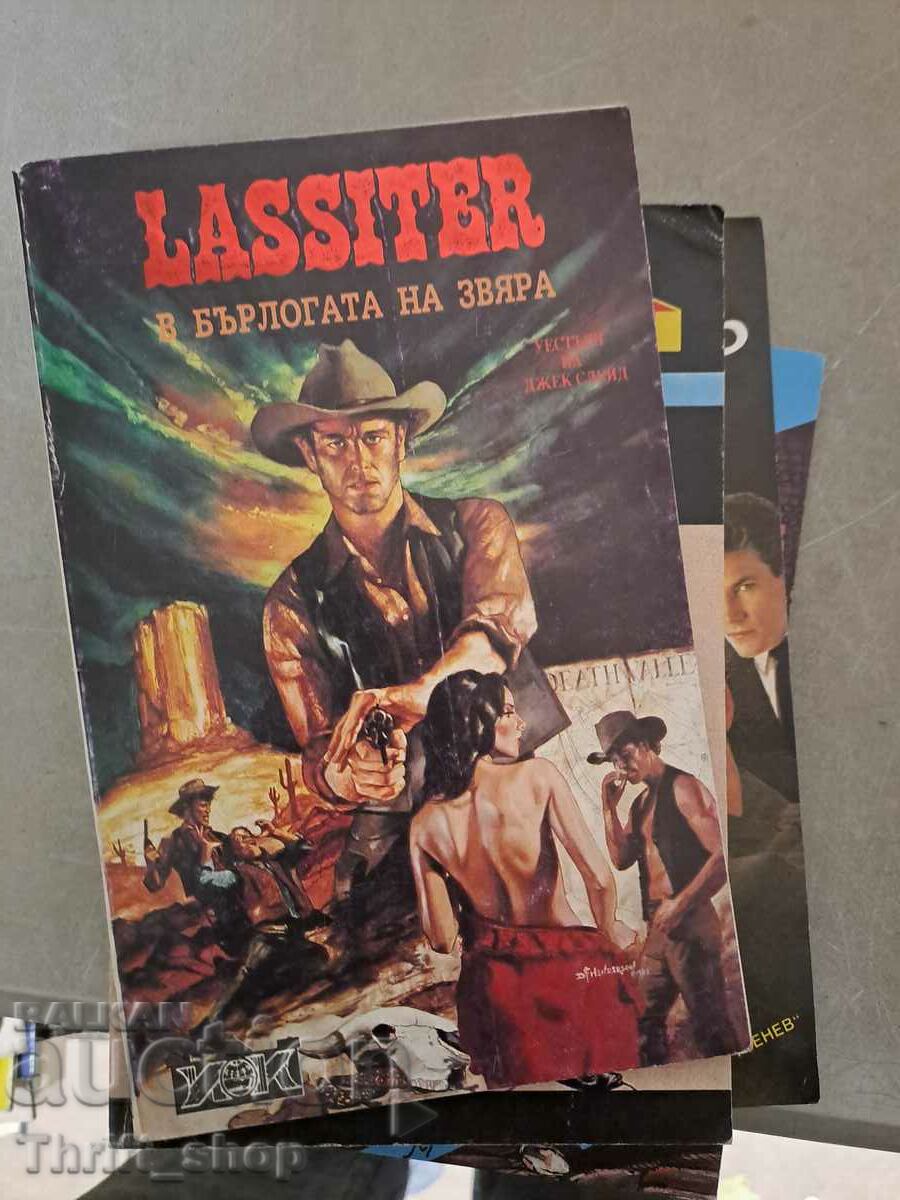 Lassiter. Cartea 1: În bârlogul fiarei Jack Slade