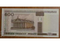 500 RUBLE 2000, BELARUS - UNC