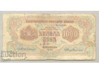 Banknote Bulgaria 20