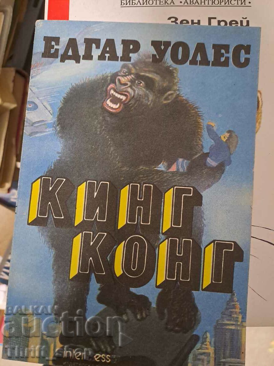 King Kong Edgar Wallace