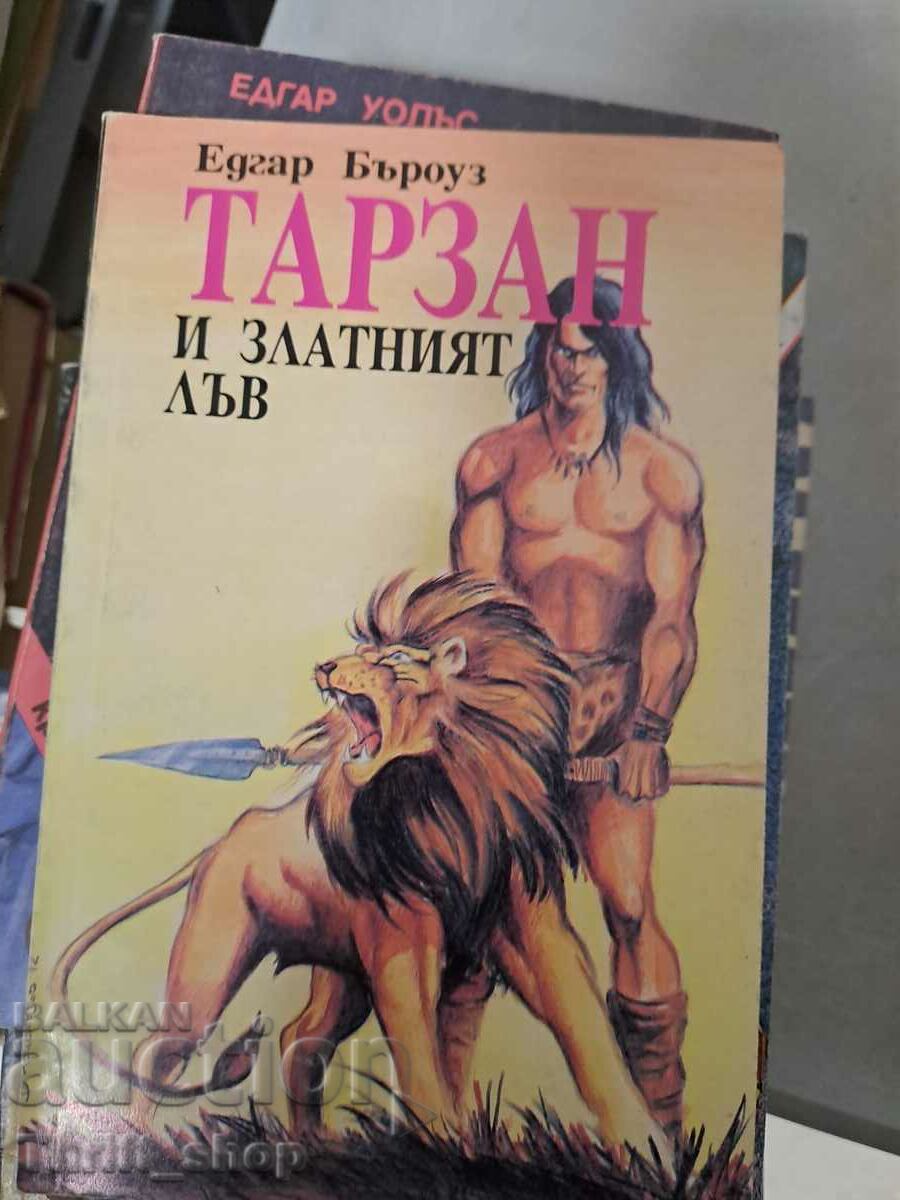 Tarzan și Leul de Aur