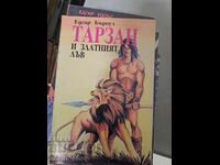 Tarzan și Leul de Aur