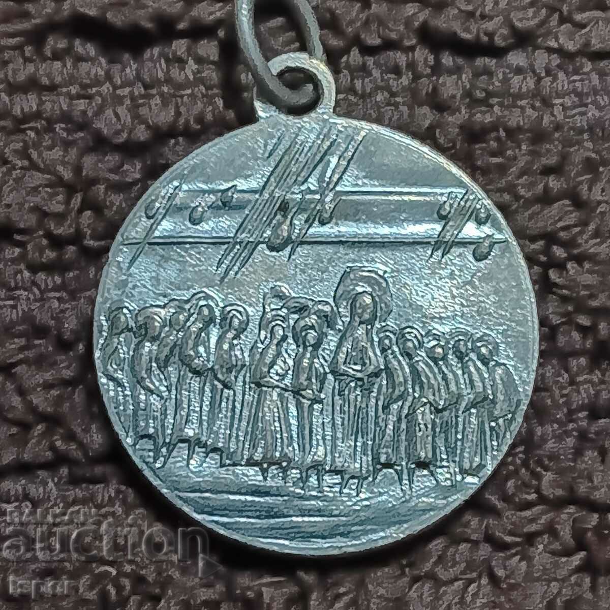 308/ Pendant, jewelry, Vatican City with price 6.00 BGN | € 3.07 308/ Pendant, jewelry, Vatican City with price 6.00 BGN | € 3.07