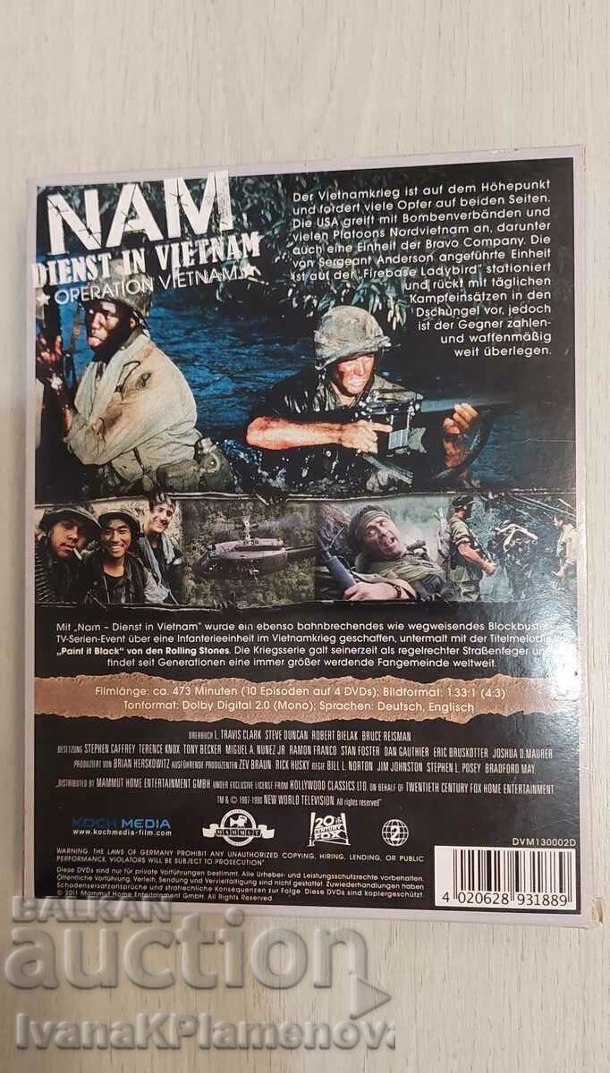 DVDs set for connoisseurs with price 16.00 BGN | € 8.18 DVDs set for connoisseurs with price 16.00 BGN | € 8.18