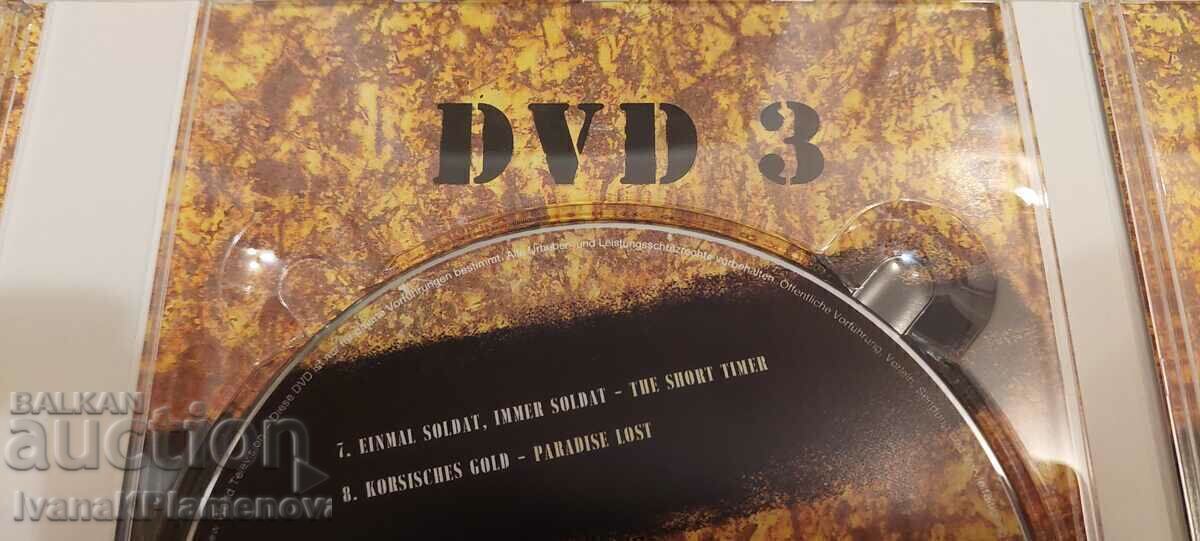 Σετ DVD για τους γνώστες - 6 Σετ DVD για τους γνώστες - 6