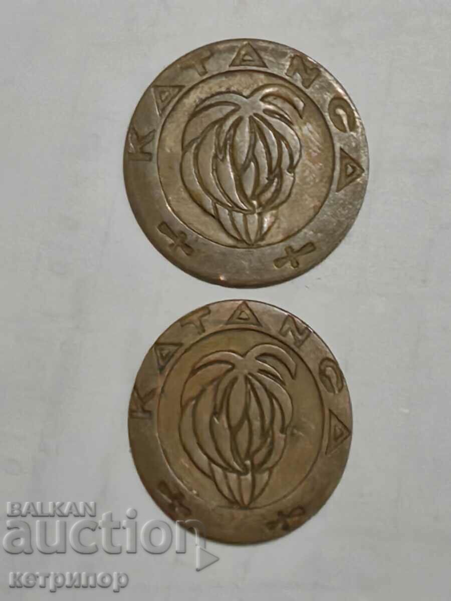 1 φράγκο και 5 φράγκα Katanga 1961 Χάλκινα νομίσματα με τιμή 46.00 BGN | € 23.52 1 φράγκο και 5 φράγκα Katanga 1961 Χάλκινα νομίσματα με τιμή 46.00 BGN | € 23.52