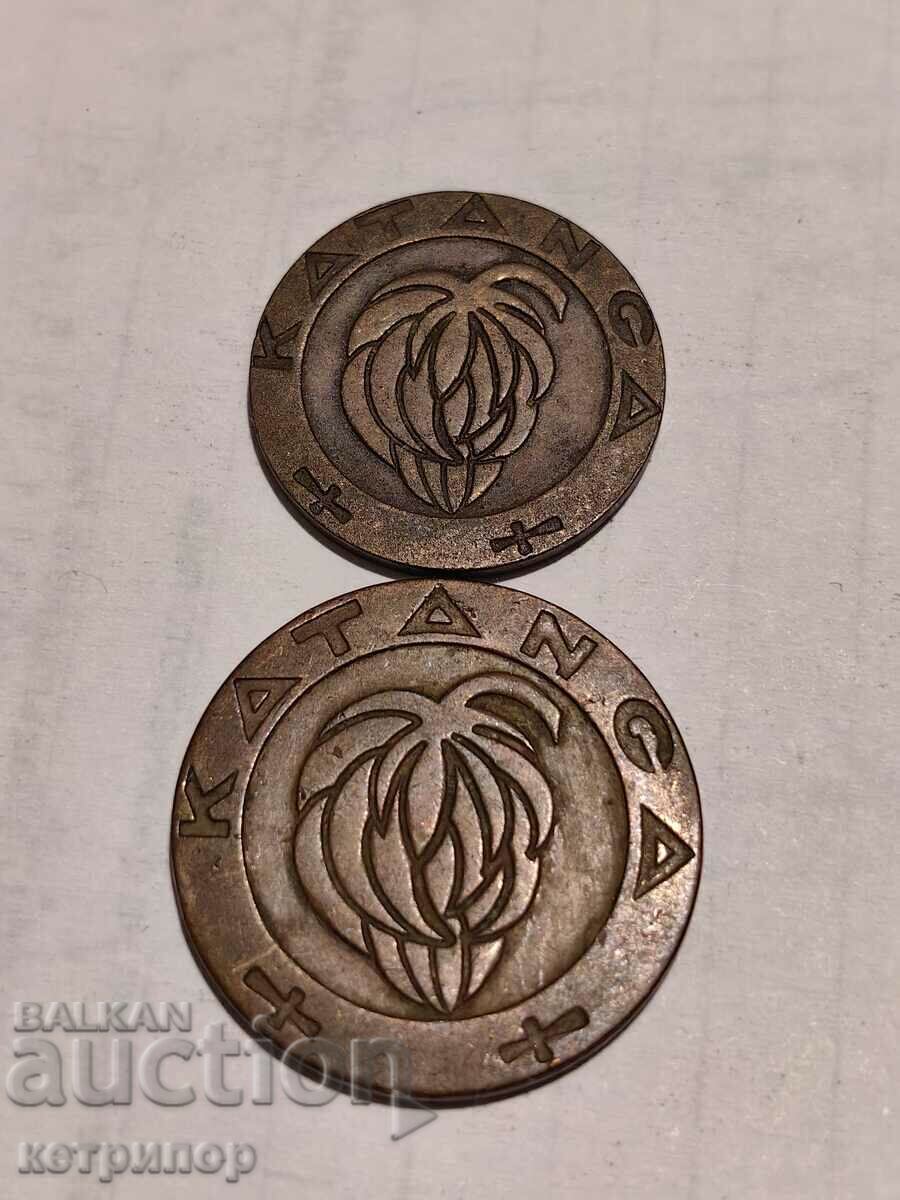 1 franc and 5 francs Katanga 1961 Copper coins with price 46.00 BGN | € 23.52 1 franc and 5 francs Katanga 1961 Copper coins with price 46.00 BGN | € 23.52