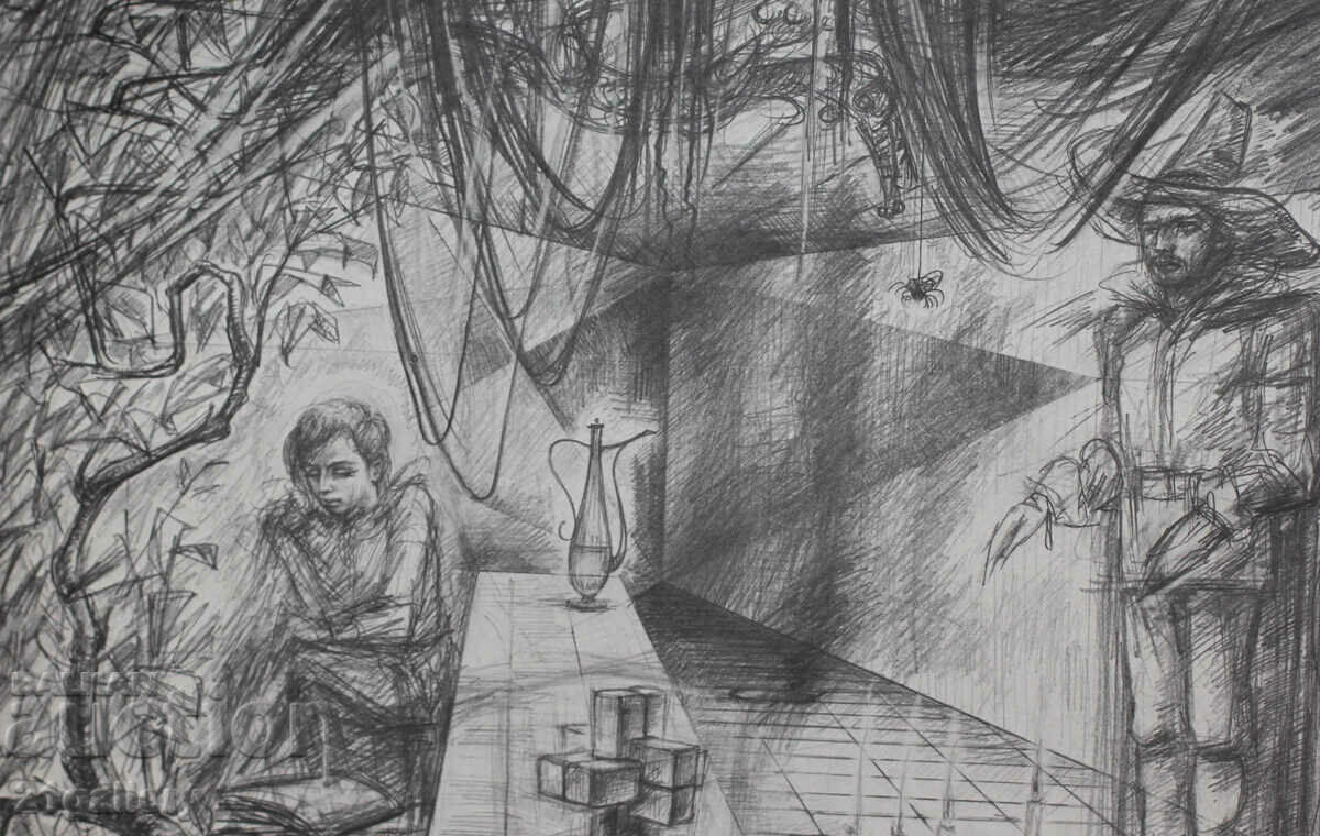 Auction Prof. Petar Chuhovski (1922-1995) Lithograph 1978 Auction Prof. Petar Chuhovski (1922-1995) Lithograph 1978