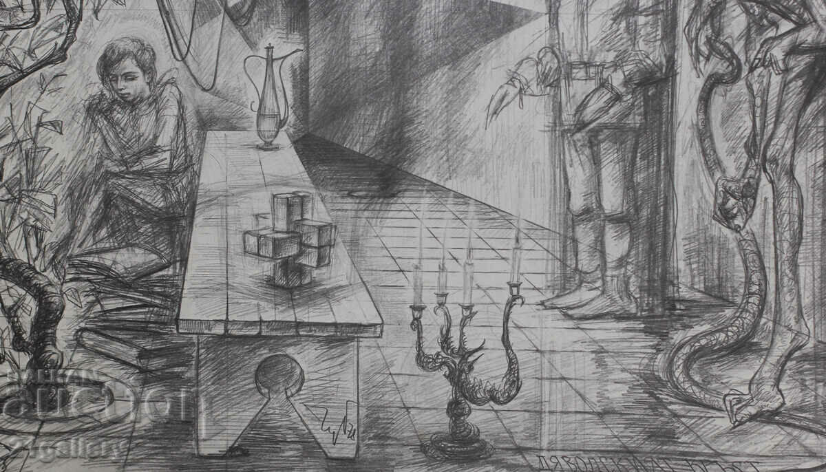 Delivery of Prof. Petar Chuhovski (1922-1995) Lithograph 1978 Delivery of Prof. Petar Chuhovski (1922-1995) Lithograph 1978