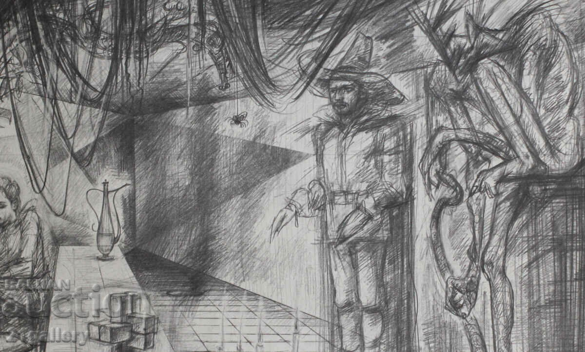 Prof. Petar Chuhovski (1922-1995) Lithograph 1978 - 5 Prof. Petar Chuhovski (1922-1995) Lithograph 1978 - 5