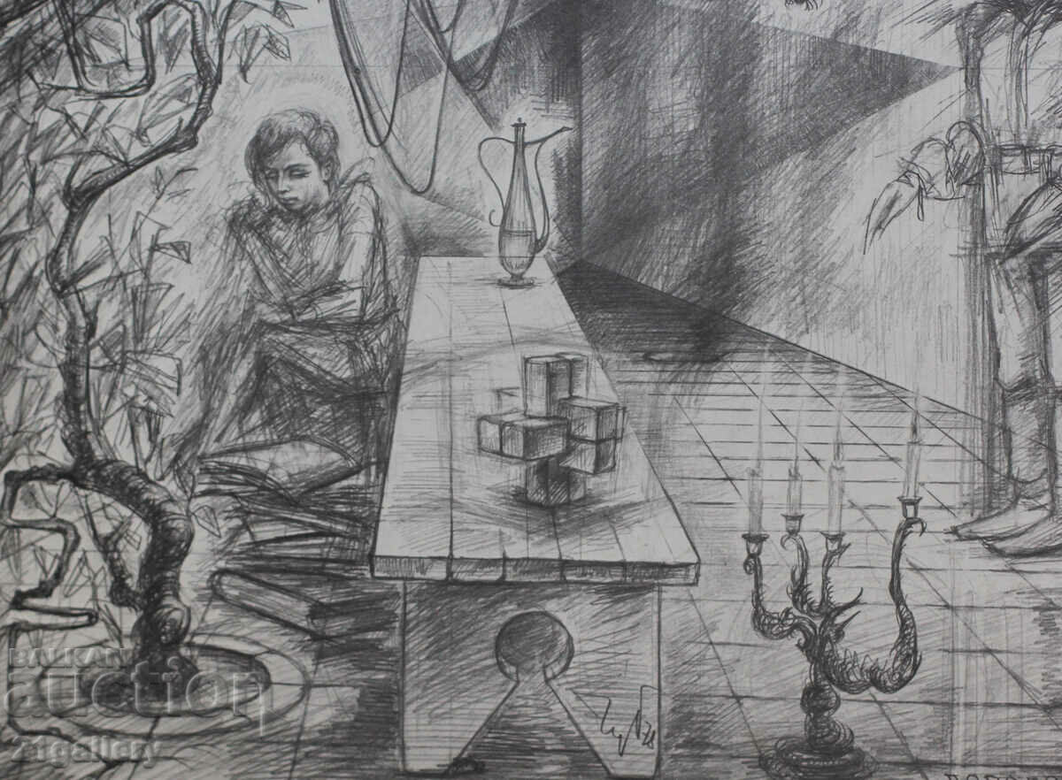 Prof. Petar Chuhovski (1922-1995) Lithograph 1978 - 6 Prof. Petar Chuhovski (1922-1995) Lithograph 1978 - 6