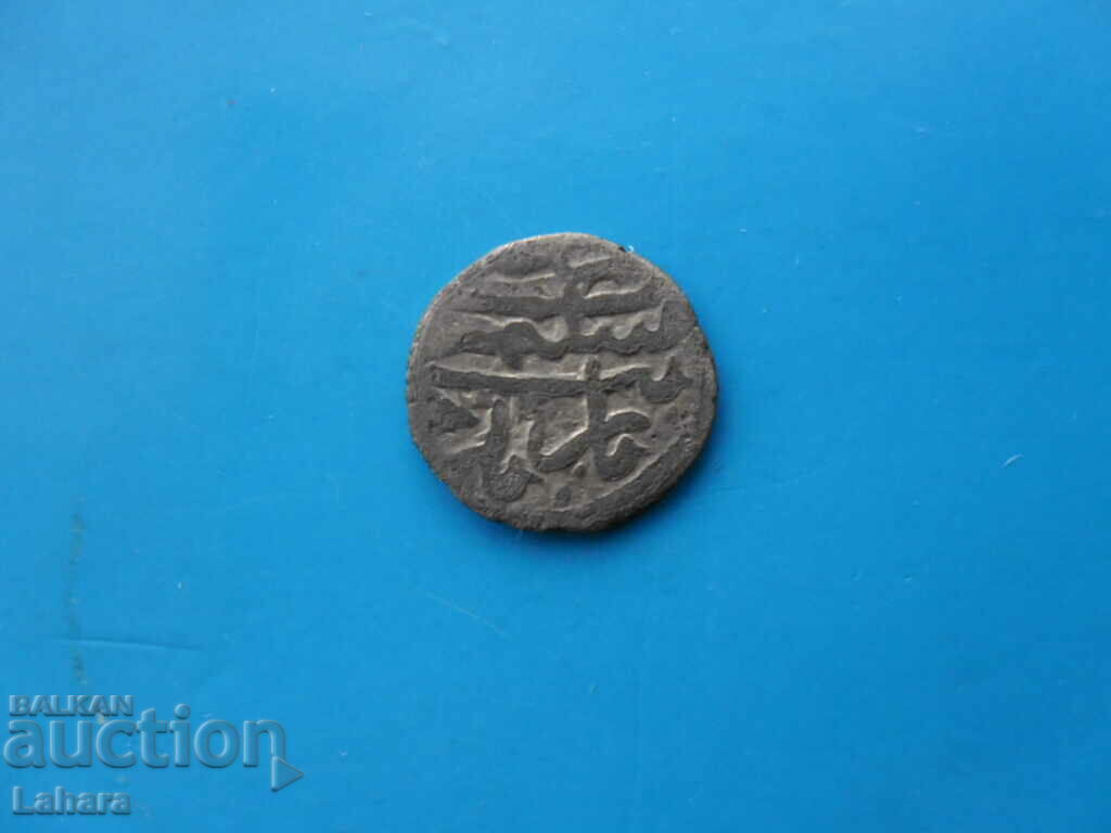 Akce Ottoman Empire with price 10.00 BGN | € 5.11 Akce Ottoman Empire with price 10.00 BGN | € 5.11