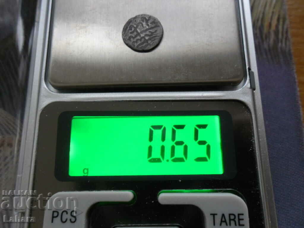 Auction Akce Ottoman Empire Auction Akce Ottoman Empire