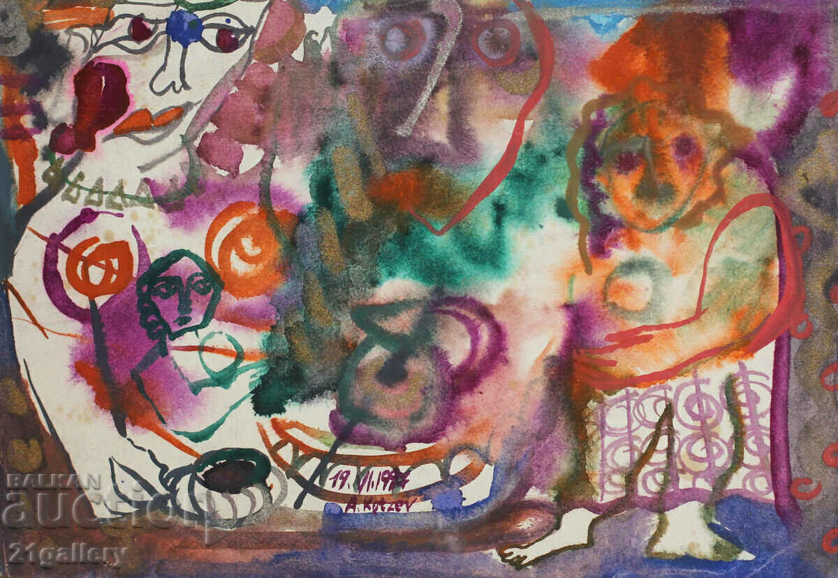 Atanas Kotsev (1957-) Abstract figural composition 1997 with price 120.00 BGN | € 61.36 Atanas Kotsev (1957-) Abstract figural composition 1997 with price 120.00 BGN | € 61.36