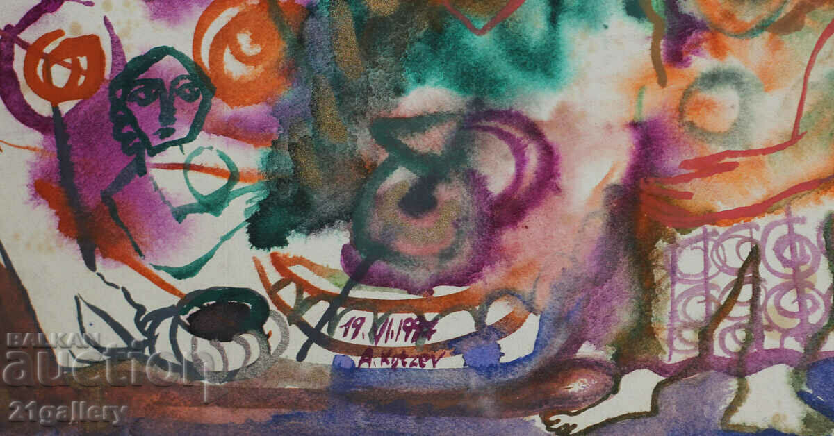 Delivery of Atanas Kotsev (1957-) Abstract figural composition 1997 Delivery of Atanas Kotsev (1957-) Abstract figural composition 1997