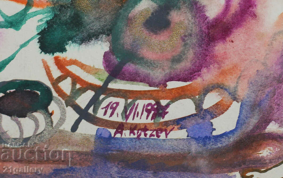 Atanas Kotsev (1957-) Abstract figural composition 1997 - 7 Atanas Kotsev (1957-) Abstract figural composition 1997 - 7