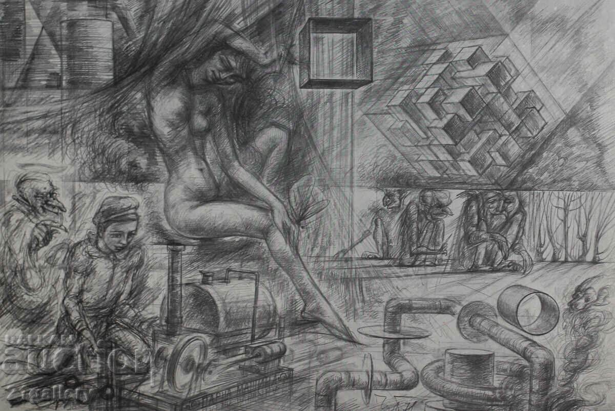 Prof. Petar Chuhovski (1922-1995) Lithograph 1978 with price 200.00 BGN | € 102.26 Prof. Petar Chuhovski (1922-1995) Lithograph 1978 with price 200.00 BGN | € 102.26