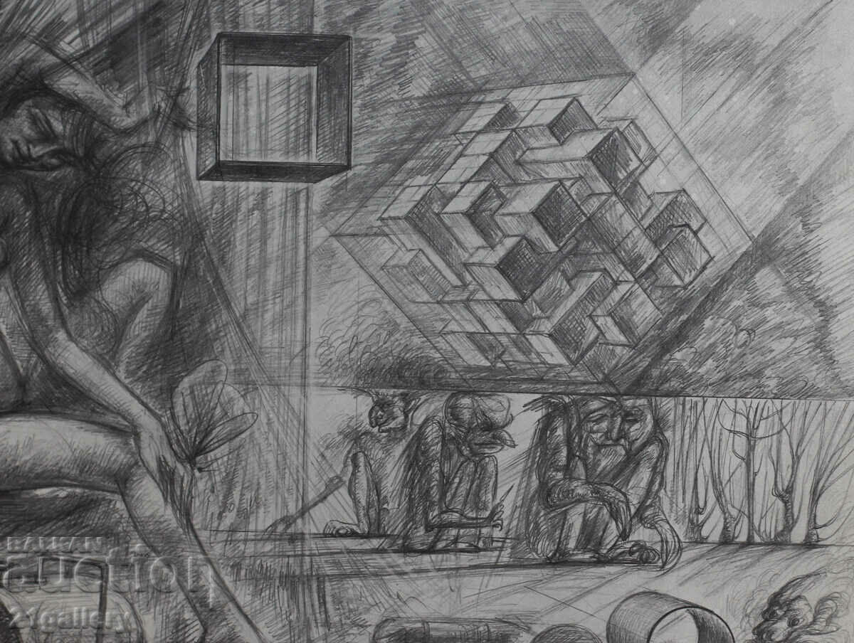 Auction Prof. Petar Chuhovski (1922-1995) Lithograph 1978 Auction Prof. Petar Chuhovski (1922-1995) Lithograph 1978