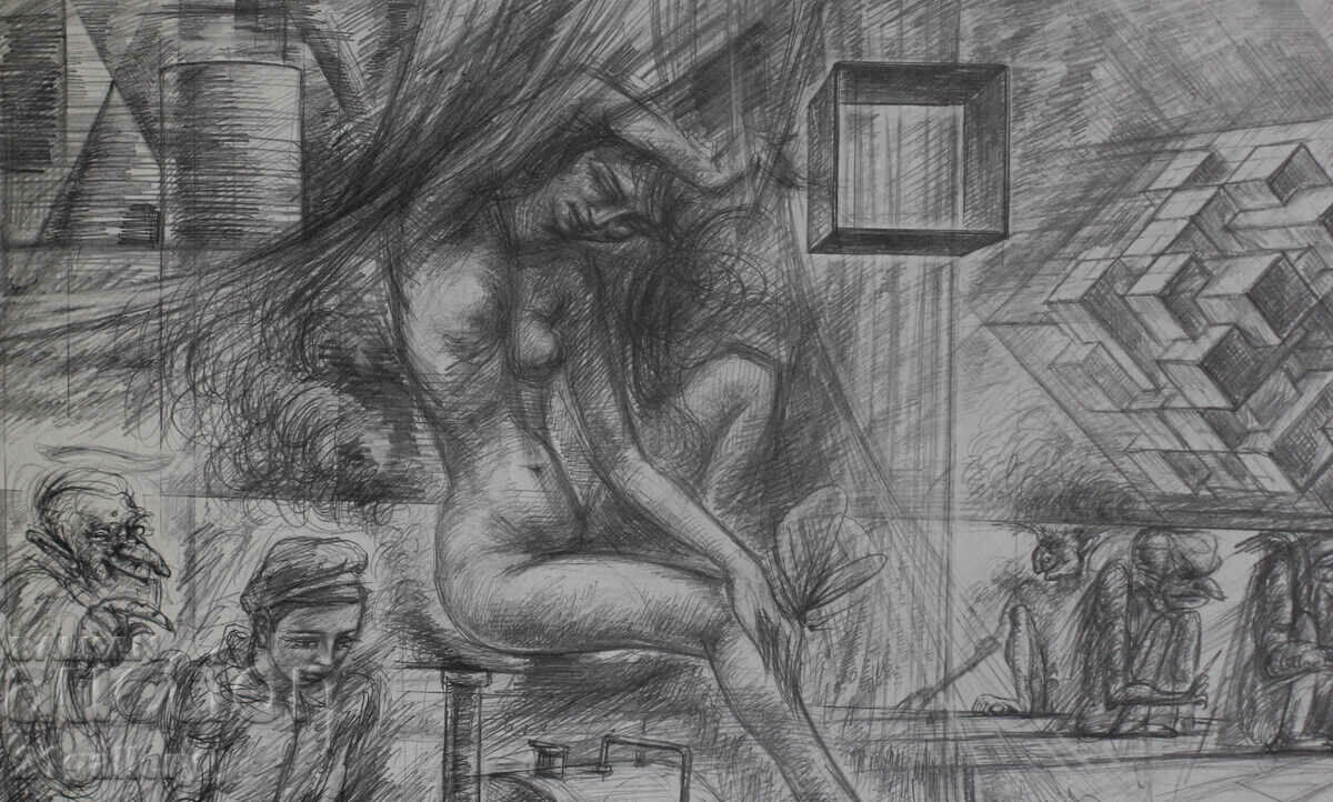 Delivery of Prof. Petar Chuhovski (1922-1995) Lithograph 1978 Delivery of Prof. Petar Chuhovski (1922-1995) Lithograph 1978