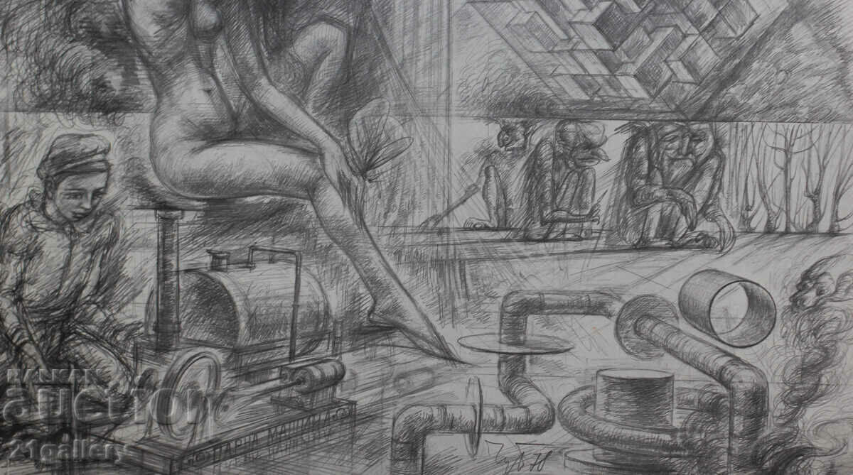 Prof. Petar Chuhovski (1922-1995) Lithograph 1978 - 5 Prof. Petar Chuhovski (1922-1995) Lithograph 1978 - 5