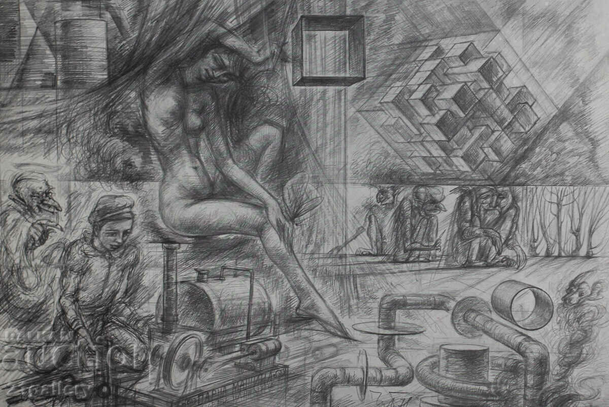 Prof. Petar Chuhovski (1922-1995) Lithograph 1978 - 6 Prof. Petar Chuhovski (1922-1995) Lithograph 1978 - 6