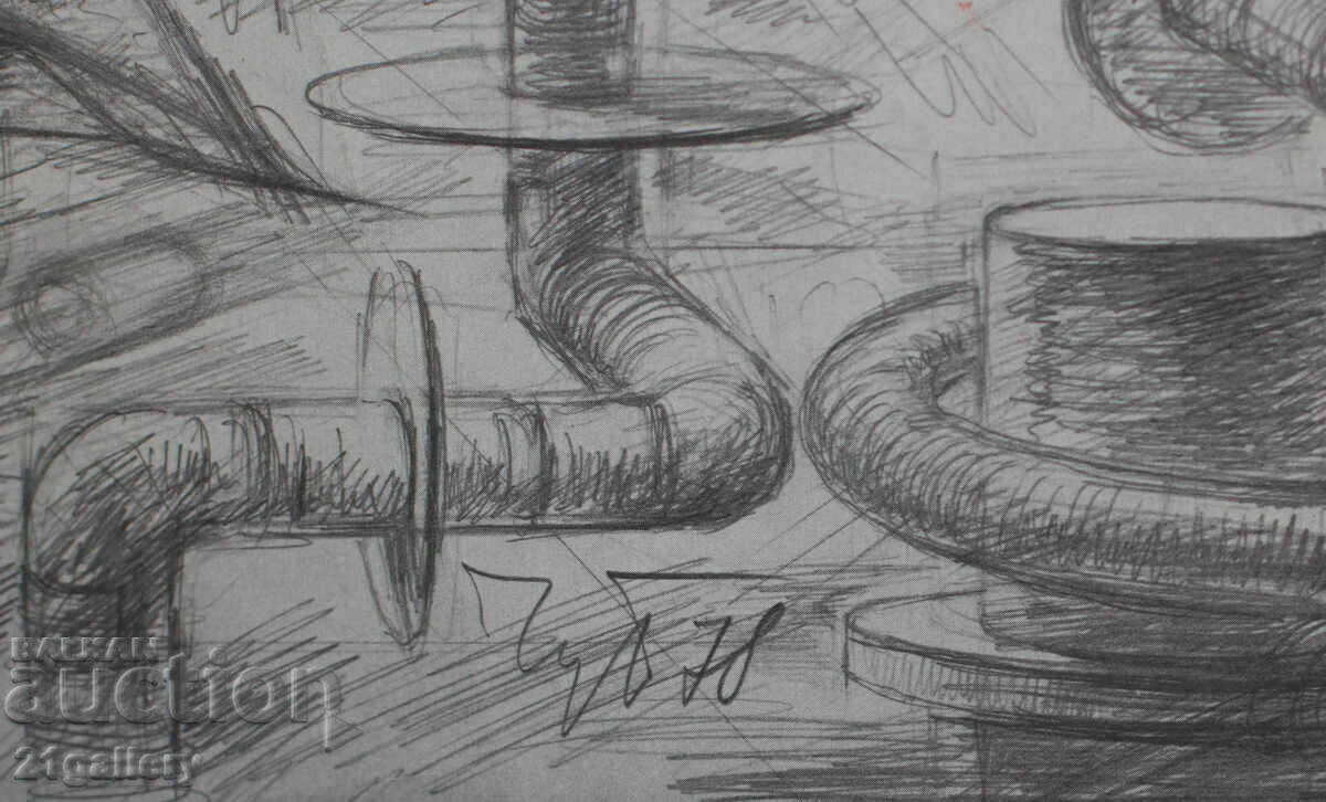 Prof. Petar Chuhovski (1922-1995) Lithograph 1978 - 7 Prof. Petar Chuhovski (1922-1995) Lithograph 1978 - 7