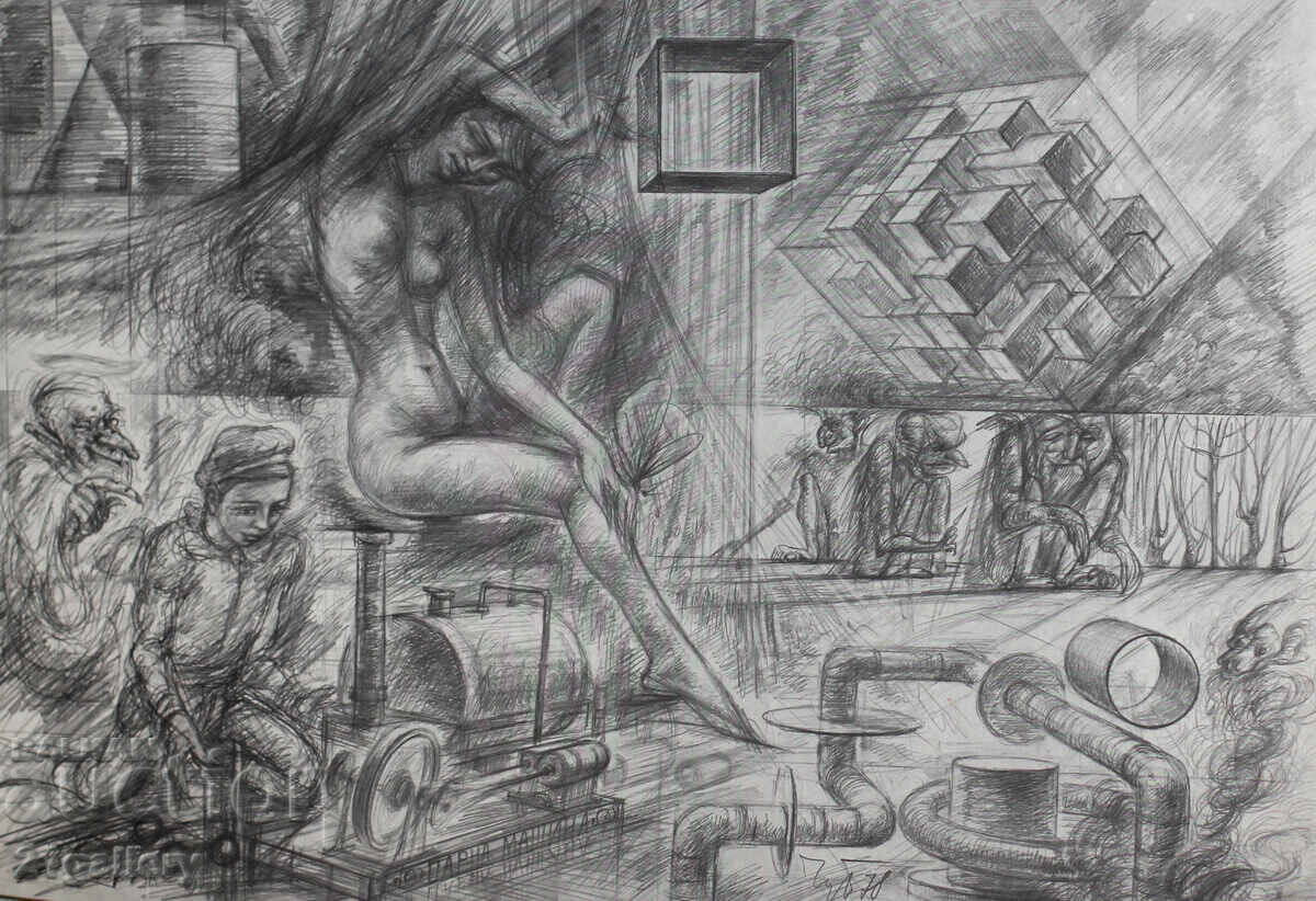 Prof. Petar Chuhovski (1922-1995) Lithograph 1978 Prof. Petar Chuhovski (1922-1995) Lithograph 1978