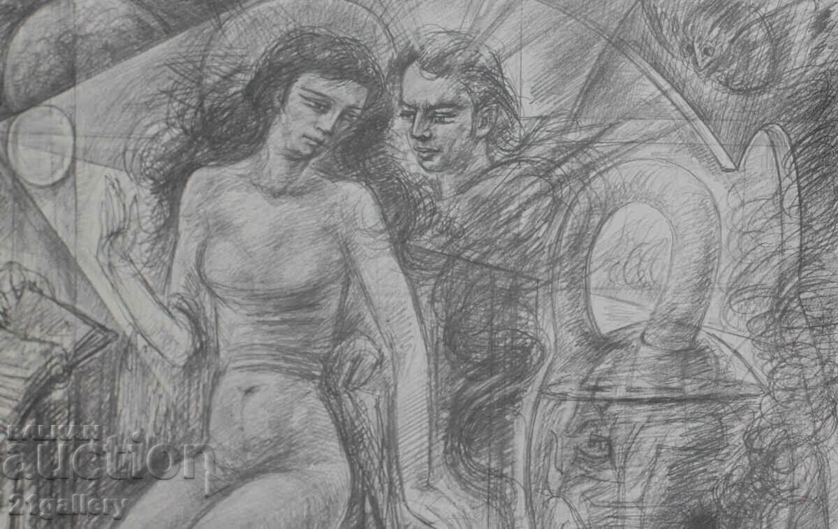 Prof. Petar Chuhovski (1922-1995) Lithograph 1978 - 5 Prof. Petar Chuhovski (1922-1995) Lithograph 1978 - 5