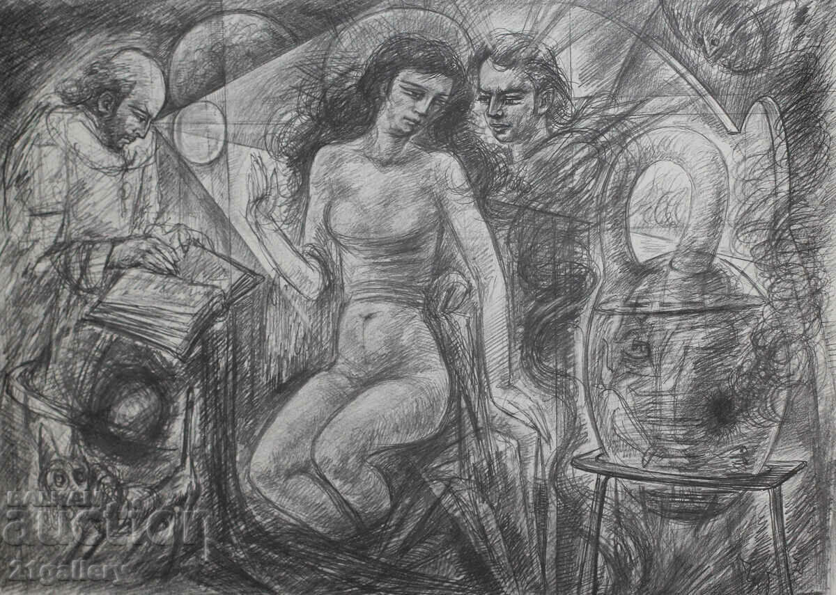 Prof. Petar Chuhovski (1922-1995) Lithograph 1978 - 6 Prof. Petar Chuhovski (1922-1995) Lithograph 1978 - 6