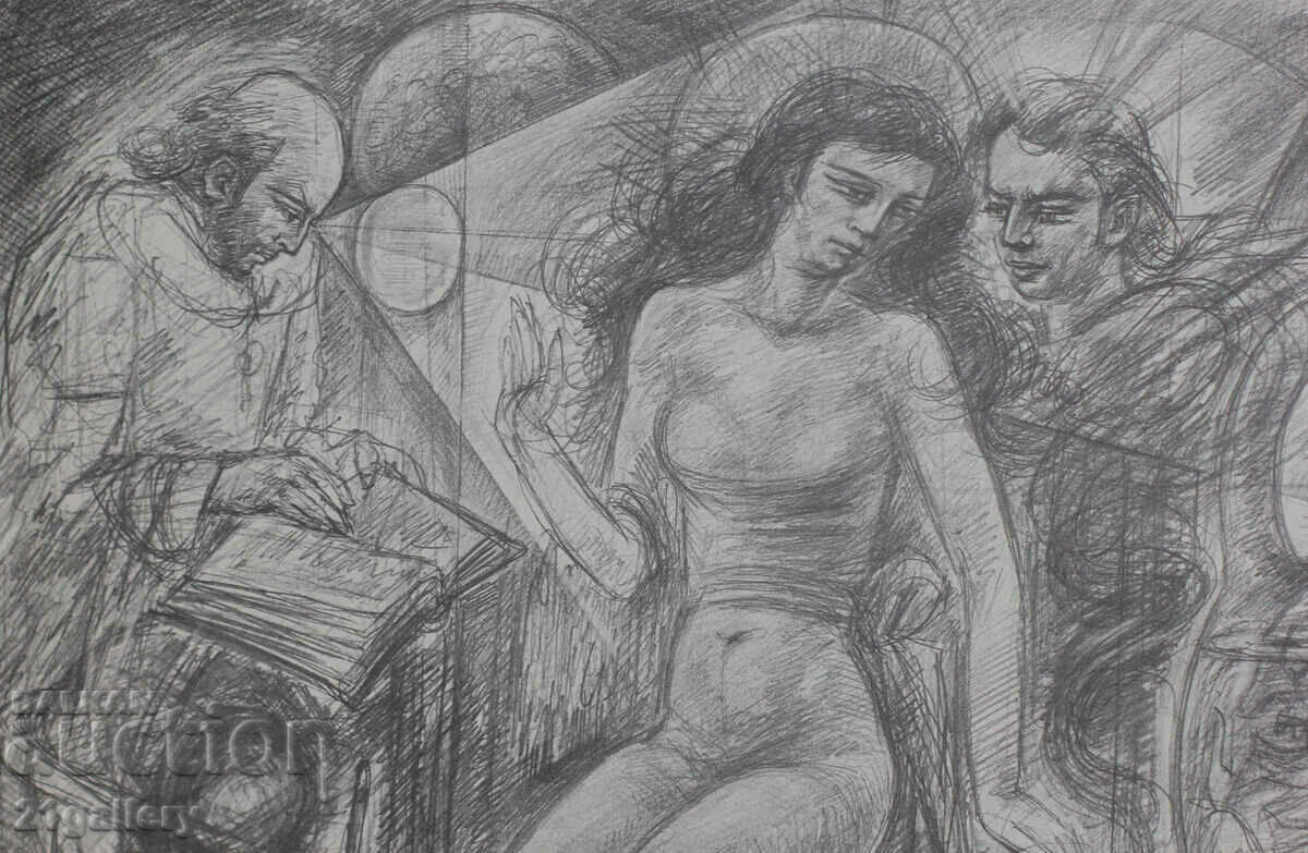 Prof. Petar Chuhovski (1922-1995) Lithograph 1978 - 7 Prof. Petar Chuhovski (1922-1995) Lithograph 1978 - 7