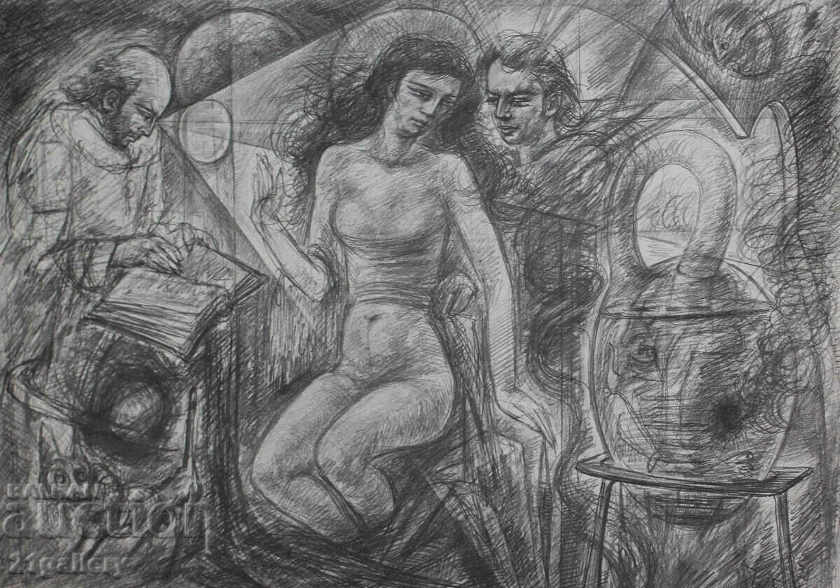 Prof. Petar Chuhovski (1922-1995) Lithograph 1978 Prof. Petar Chuhovski (1922-1995) Lithograph 1978