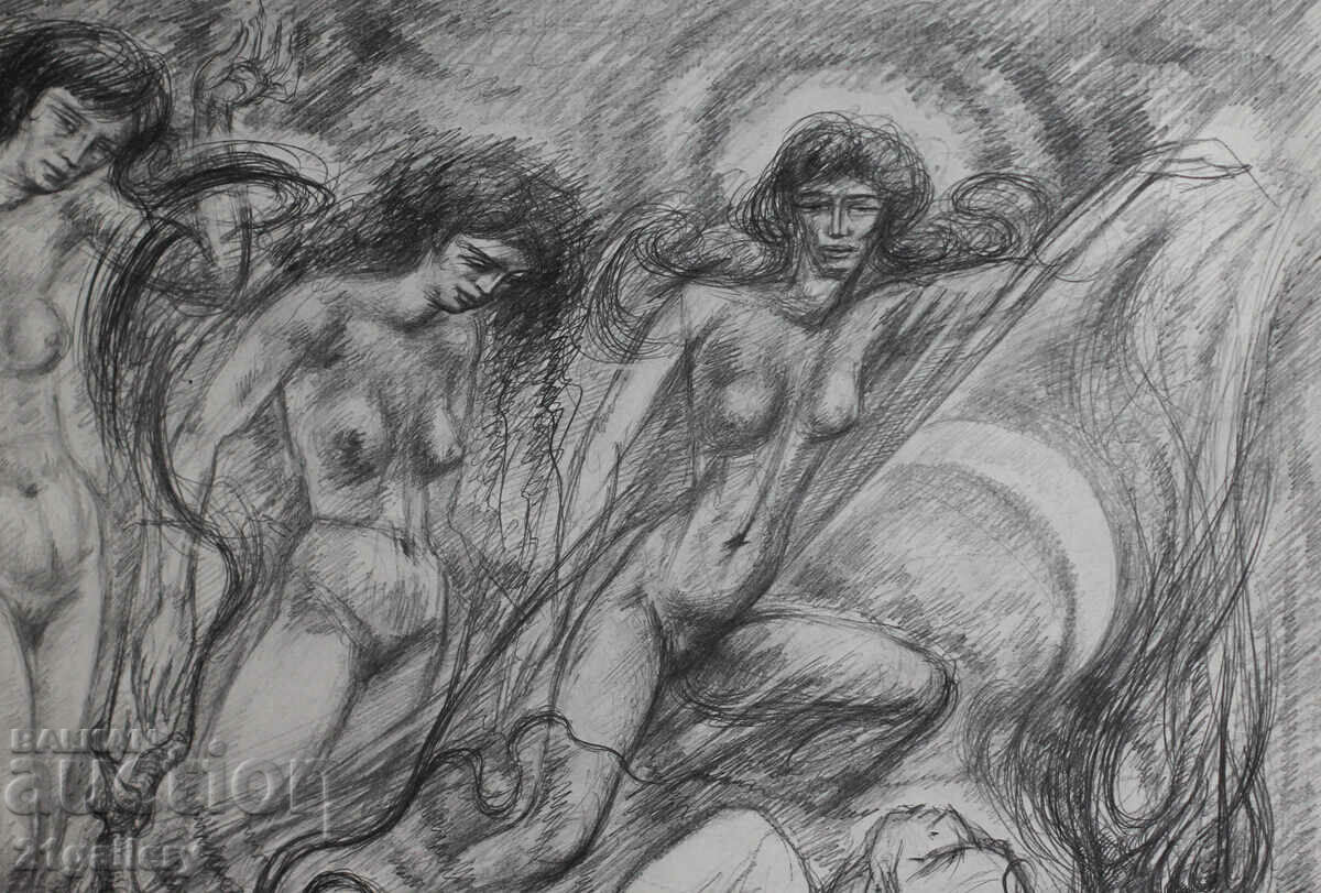 Prof. Petar Chuhovski (1922-1995) Lithograph 1978 - 7 Prof. Petar Chuhovski (1922-1995) Lithograph 1978 - 7