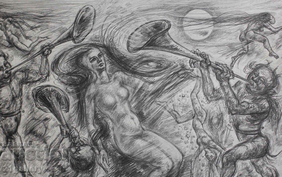 Auction Prof. Petar Chuhovski (1922-1995) Lithograph 1978 Auction Prof. Petar Chuhovski (1922-1995) Lithograph 1978