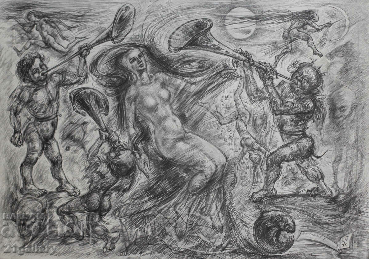 Prof. Petar Chuhovski (1922-1995) Lithograph 1978 - 5 Prof. Petar Chuhovski (1922-1995) Lithograph 1978 - 5