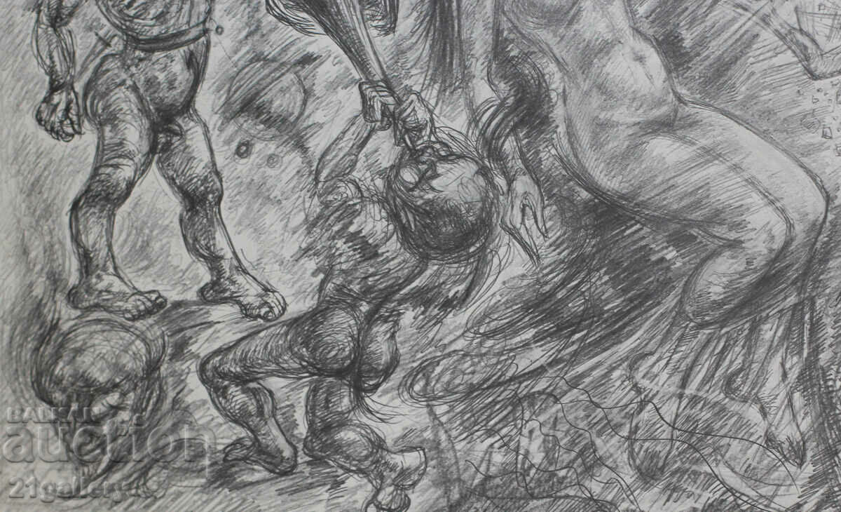 Prof. Petar Chuhovski (1922-1995) Lithograph 1978 - 7 Prof. Petar Chuhovski (1922-1995) Lithograph 1978 - 7