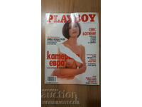 БЪЛГАРИЯ ПЛЕЙБОЙ PLAYBOY бр. 2 - 2002