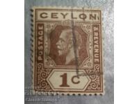 Ceylon