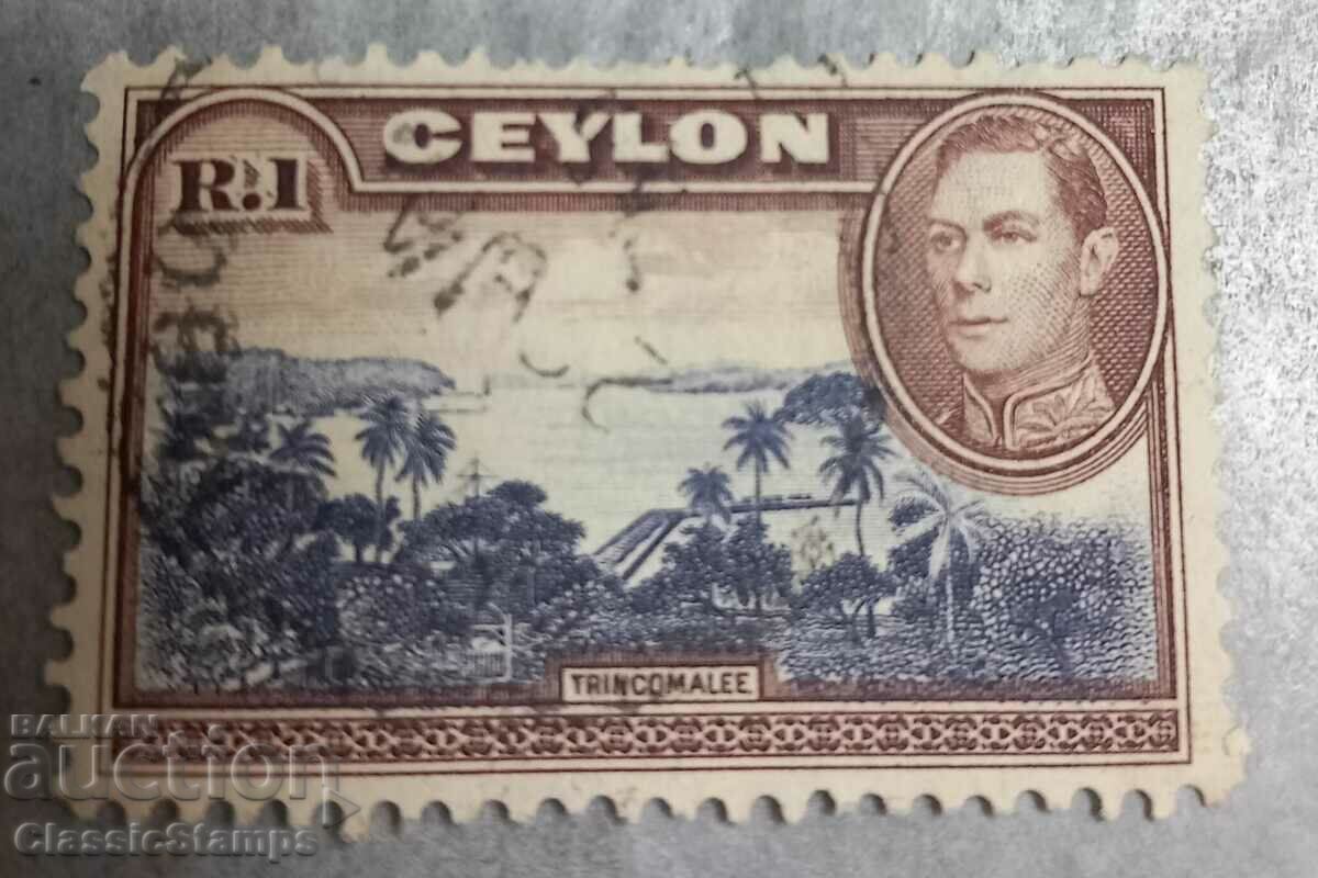 Ceylon