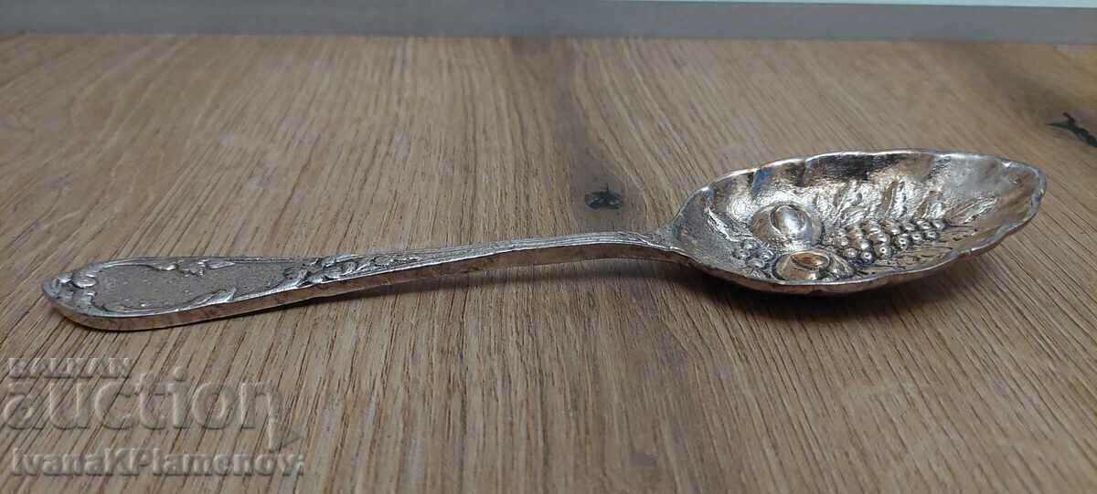 Δημοπρασία Αναμνηστικό μεταλλικό κουτάλι