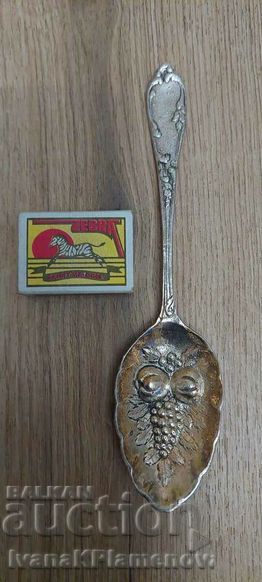 Αναμνηστικό μεταλλικό κουτάλι - 5