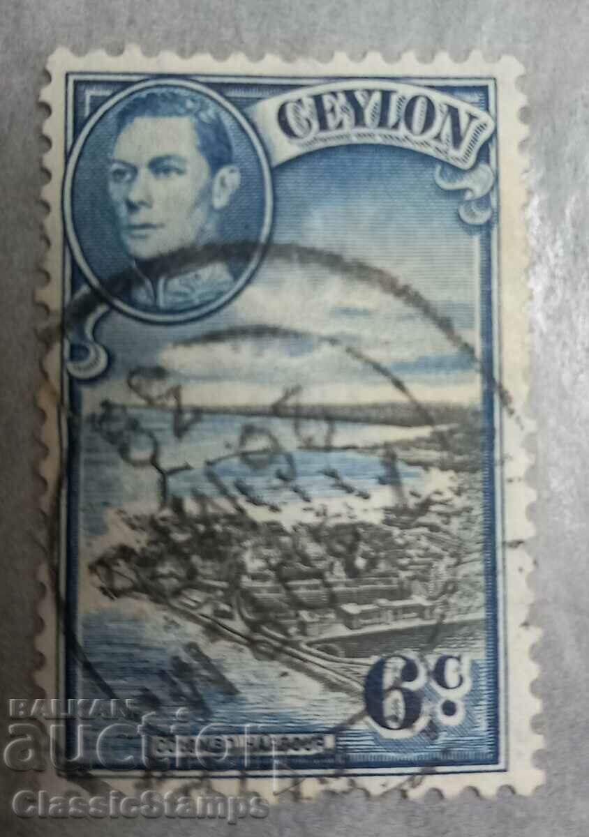 Ceylon