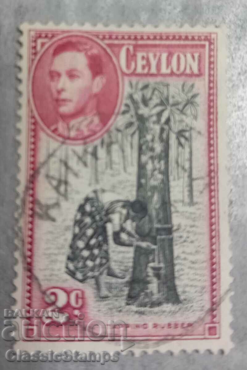 Ceylon