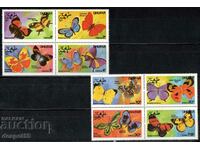 1977. Oman (DHUFAR). Butterflies. Block 2x4. ILLEGAL STAMP.