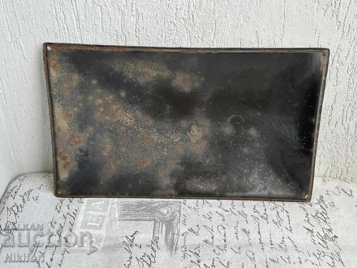 Рядка Соц Емайлирана Табела с цена € 52.00 | 101.70 лв.