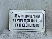 Rara Placa Email Soc