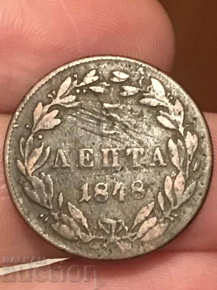 Greece 5 lepta 1848